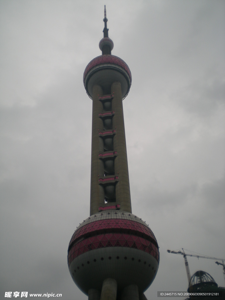 东方明珠