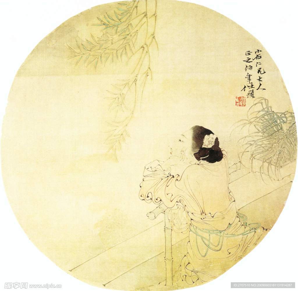 中国画 扇面 美女