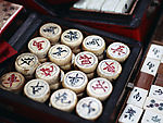 中国象棋