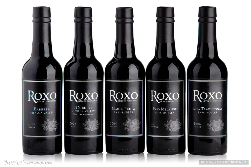 黑色瓶子的ROXO洋酒
