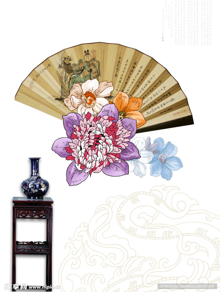中国风