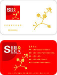 seeseek会员卡