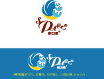 斯贝斯冰激凌