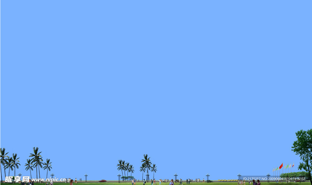 风景