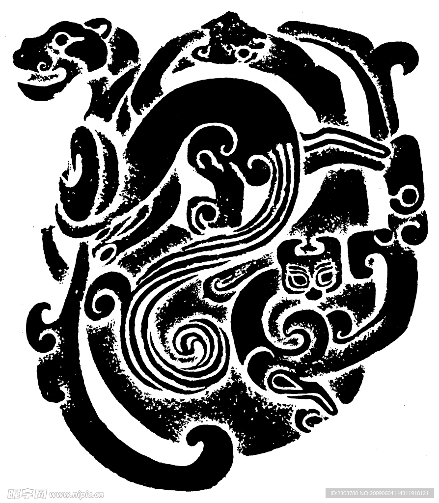 秦汉素材