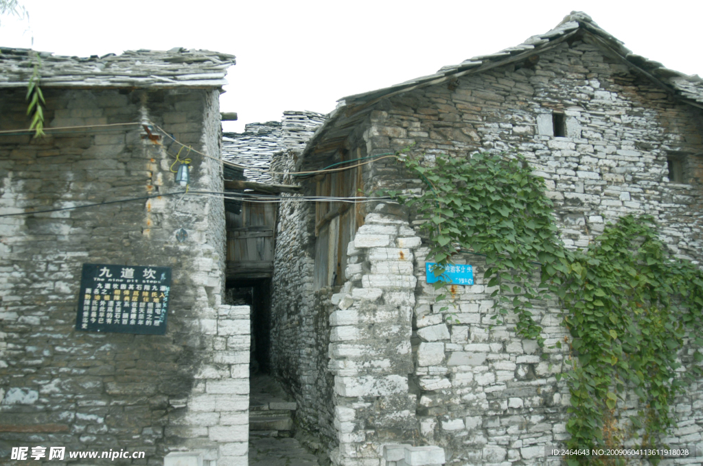 国内旅游
