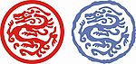 矢量 龙图腾