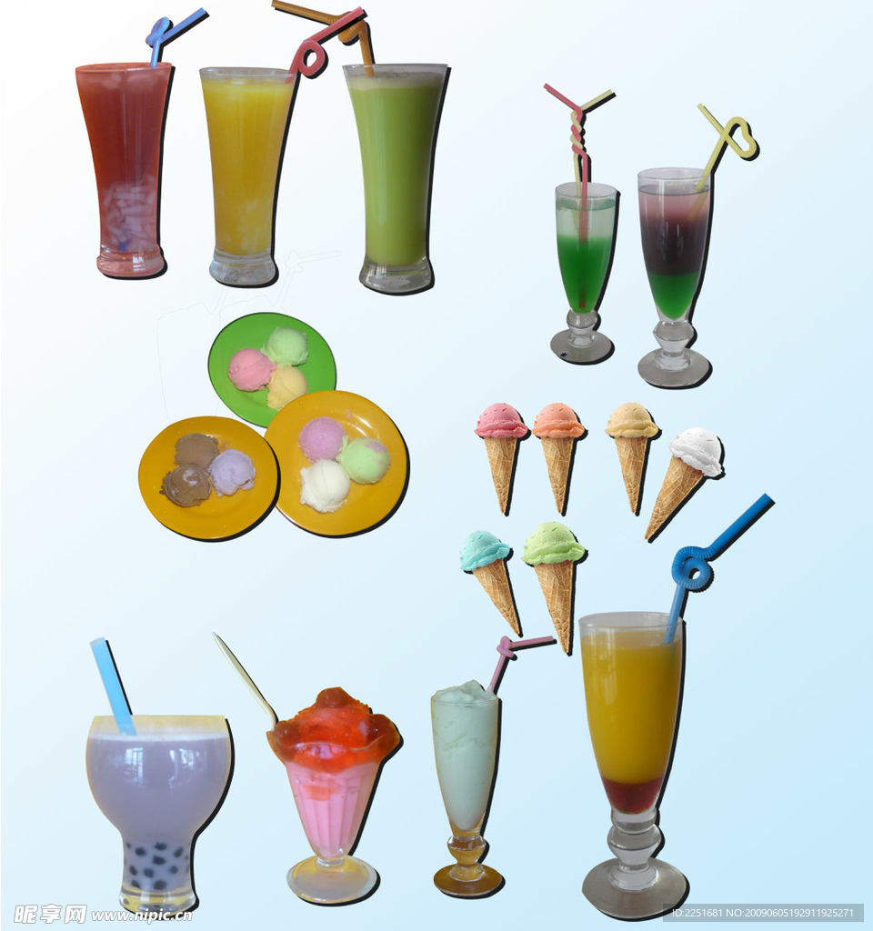 饮品