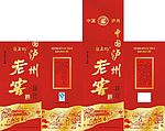 老窖酒