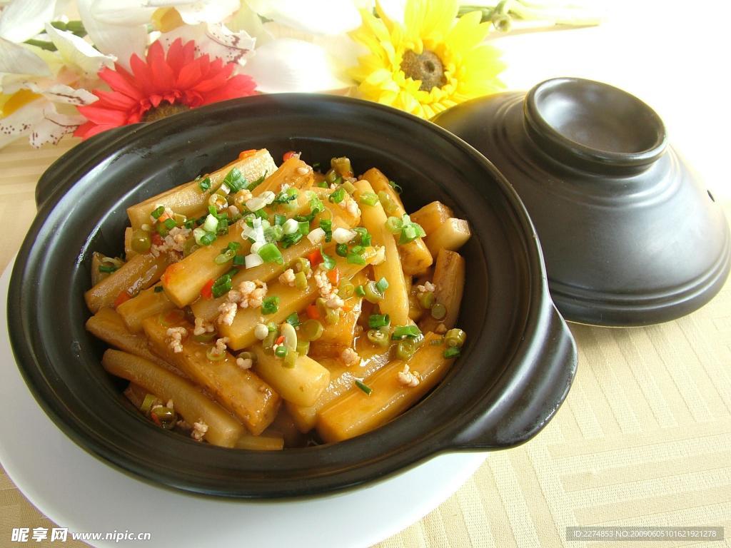 茄子煲