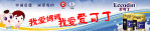 爱可丁