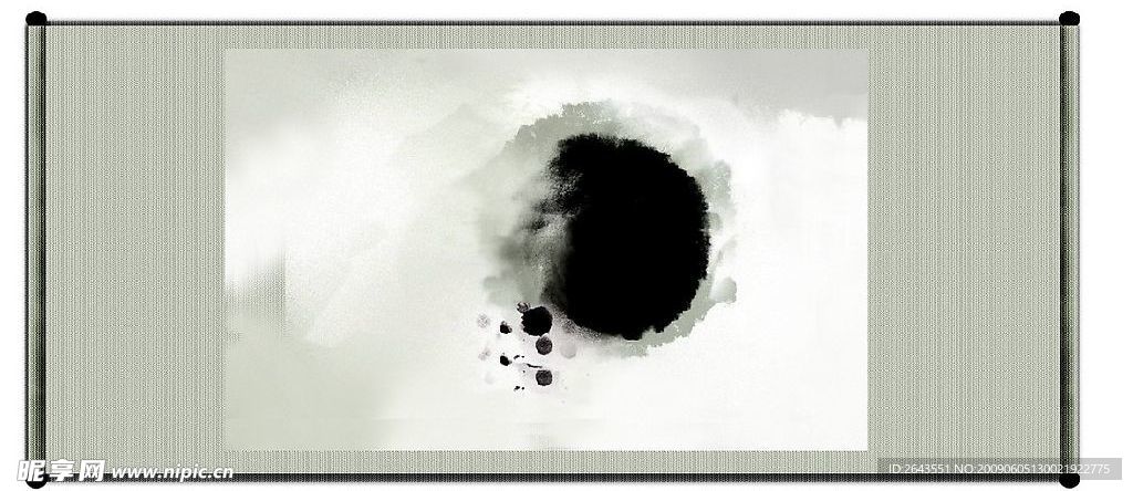 卷轴