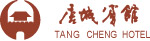 西安唐城宾馆标志