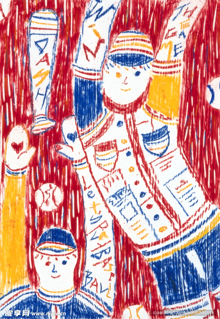 个性插画