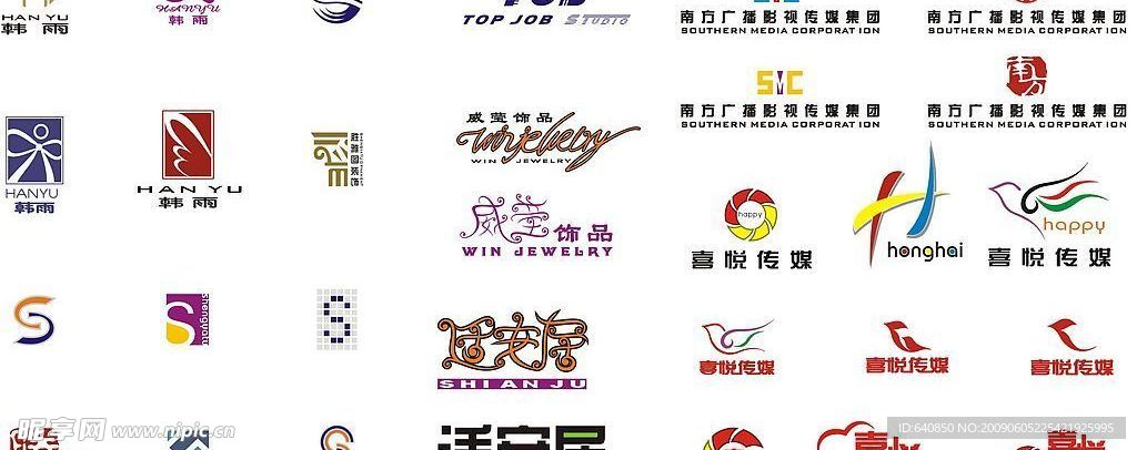 标志LOGO