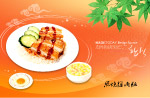 美食广告