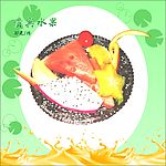 贵宾水果