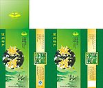 橄榄高标系列4