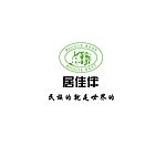 居佳伴标志