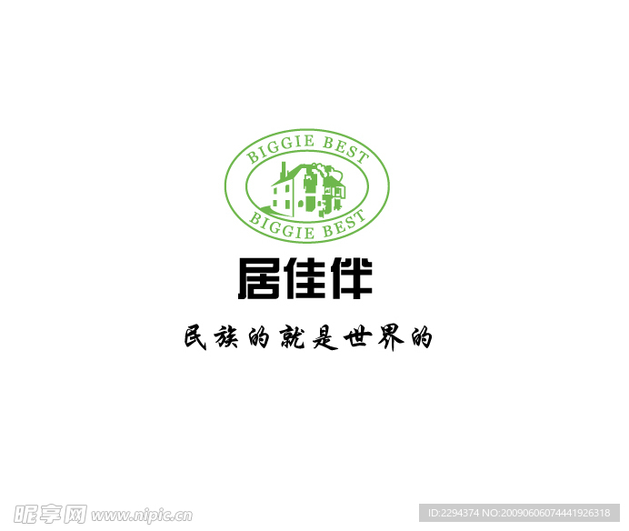 居佳伴标志