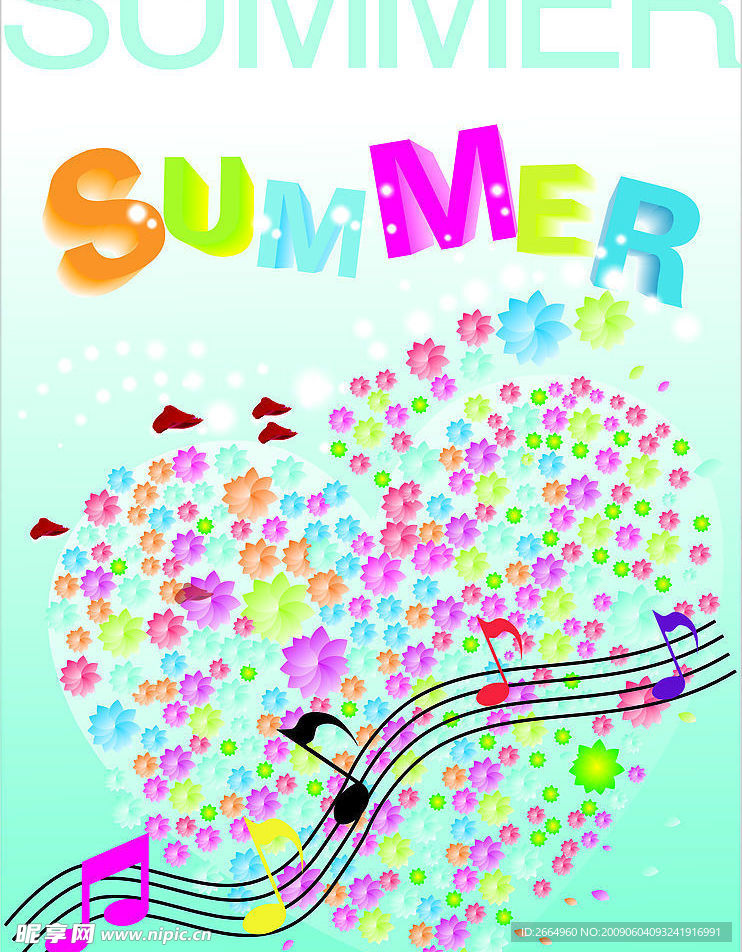 夏天