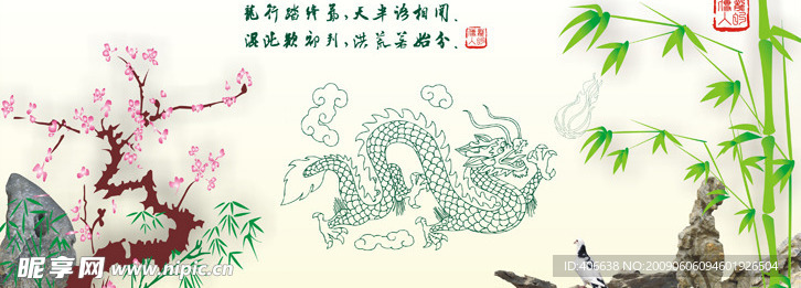 古典图