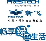 新飞最新标志