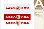 大益茶装修门头字