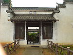 婺源