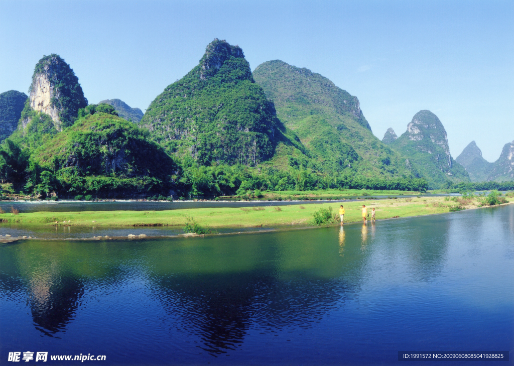 山水风景