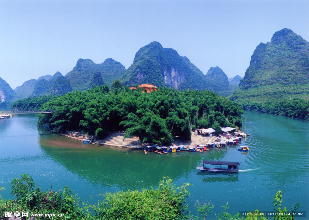 山清水秀
