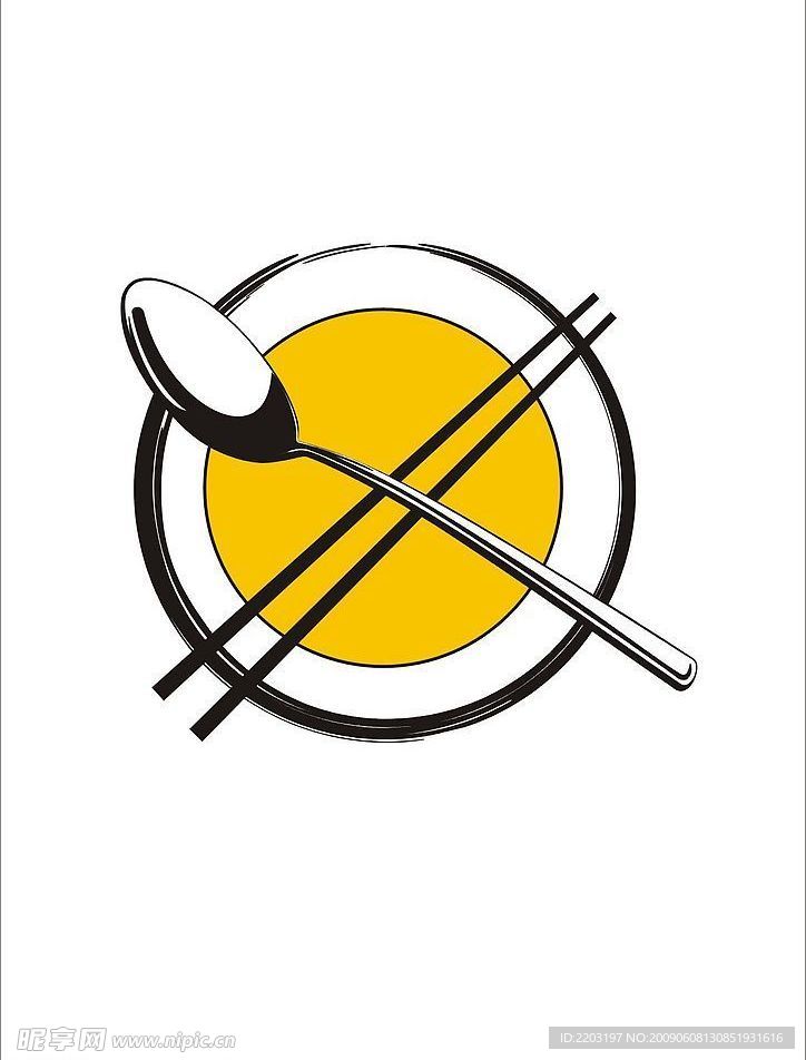 餐厅Logo