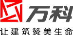 万科新版矢量logo