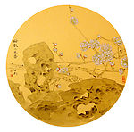 花鸟画