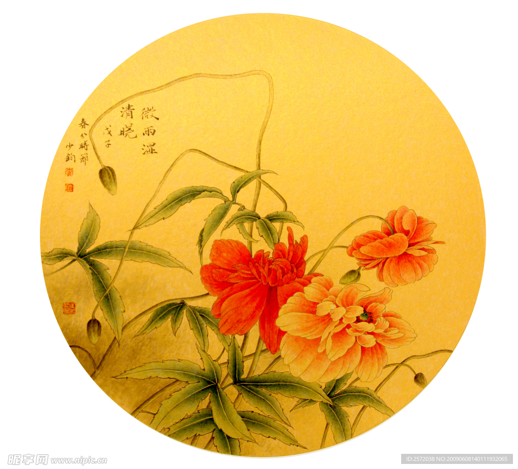 花鸟画