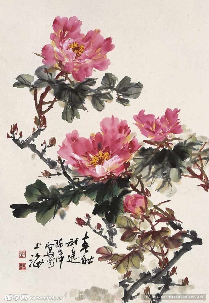 陈世中 牡丹