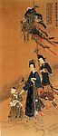 国画 山水 人物