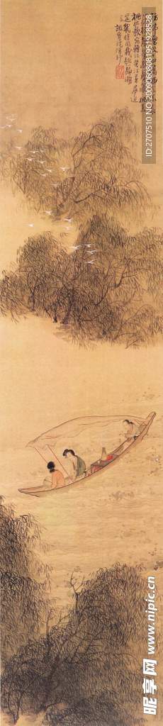 中国画 山水