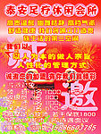 阿康设计工作室