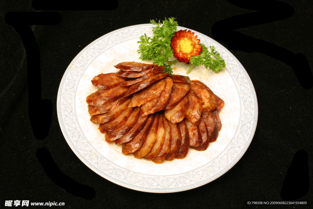 川味香肠