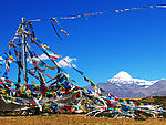 经幡与冈仁波齐神山