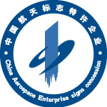航天标志