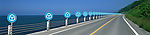 道路