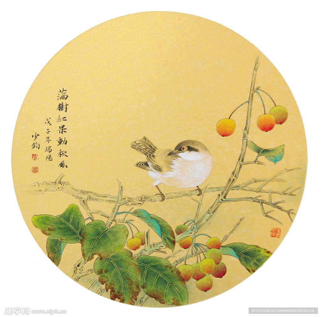花鸟画