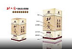 苏蒙效果图PSD