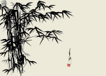墨竹