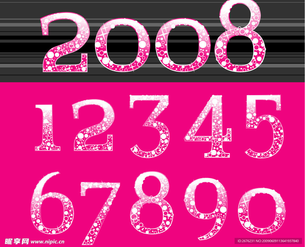 闪亮时尚炫彩数字(AI)