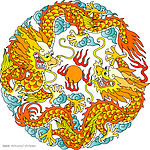 龙的设计图