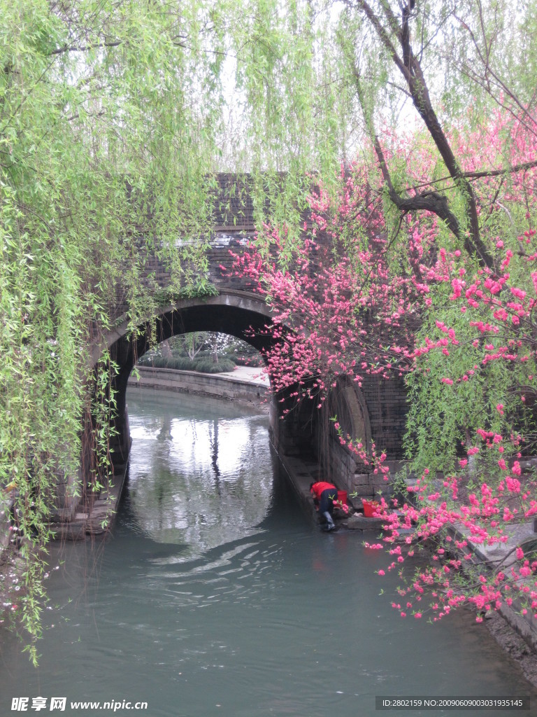 小桥流水
