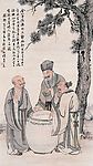 人物